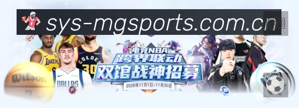 满冠体育准确价值